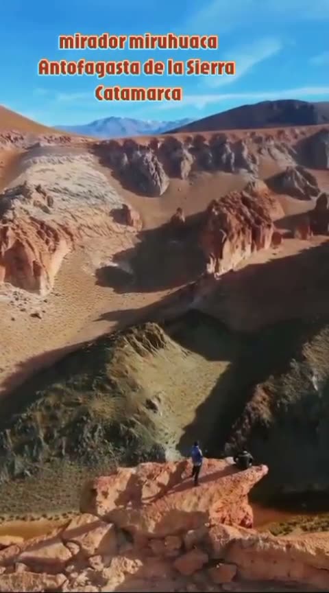 Mirador Miruhuaca, Antofagasta de la Sierra